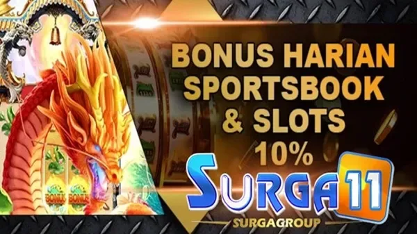Surga11 screenshot 3