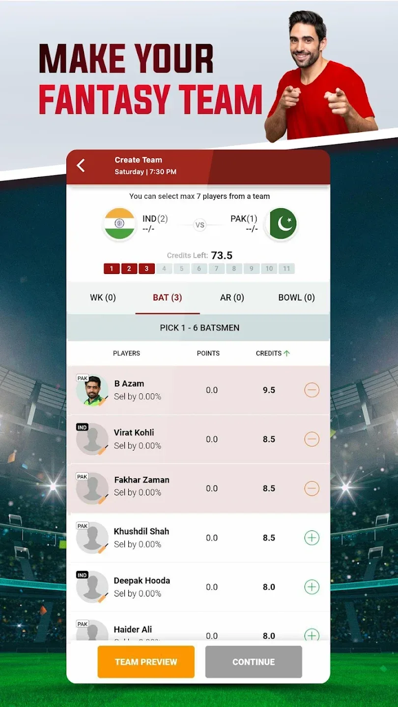 Howzat screenshot 2