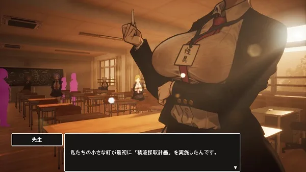 Support Pregnancy School screenshot 1