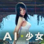 AI Shoujo icon
