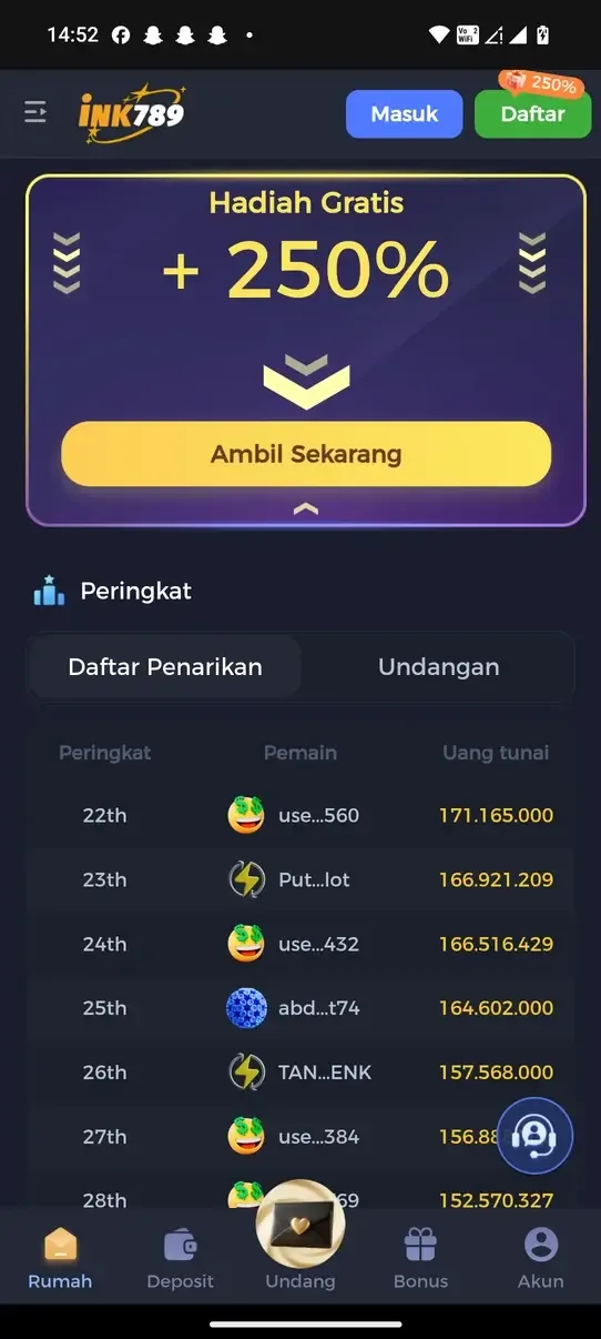 INK789 screenshot 5