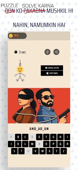 Bollywood Games screenshot 1