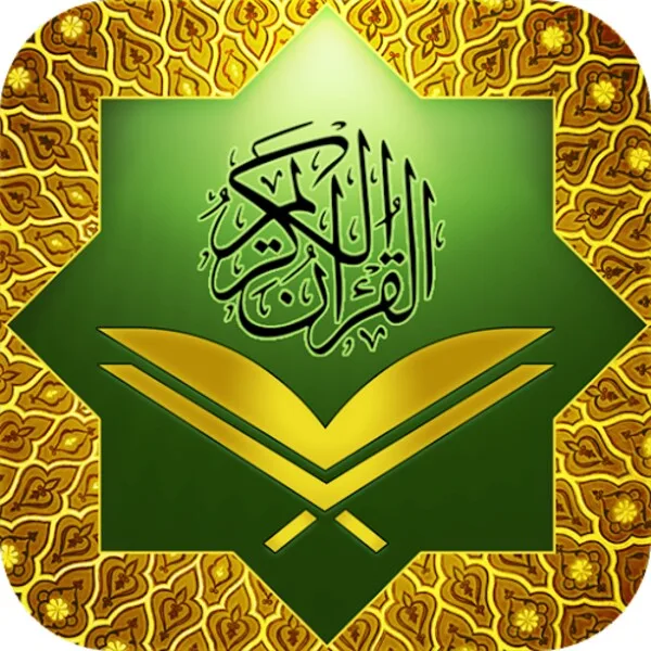 Al Quran Islamic Apps (Android) icon