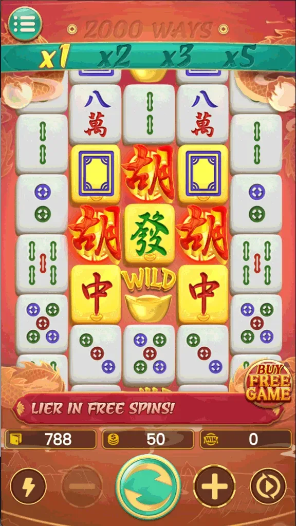 Dana Game screenshot 5