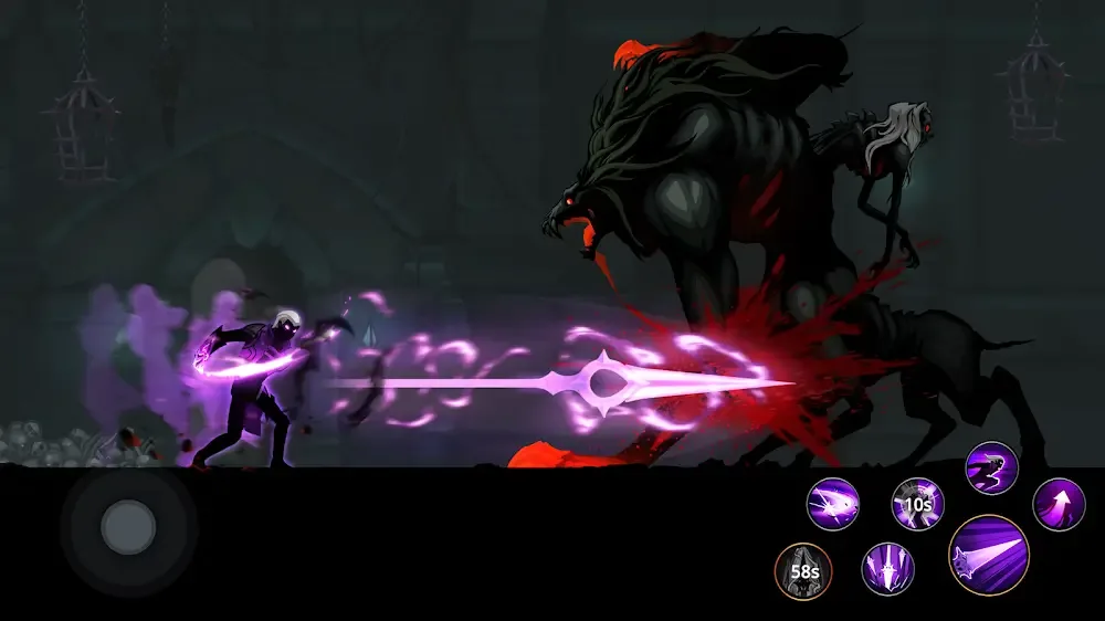 Shadow Knight Premium screenshot 3