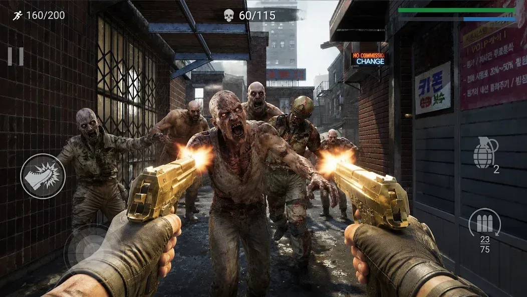 Zombeast: FPS Zombie screenshot 3