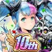 Valkyrie Connect icon