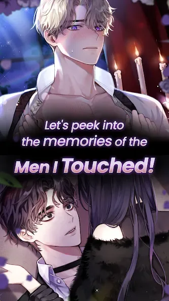 Touch to Fate screenshot 3