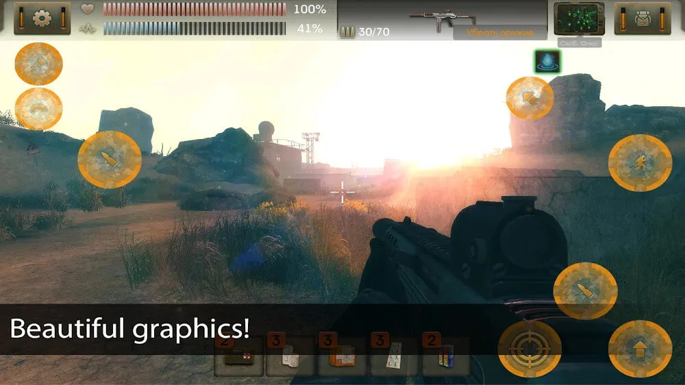 The Sun Origin screenshot 3
