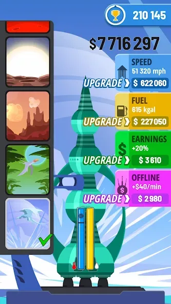 Rocket Sky! screenshot 1