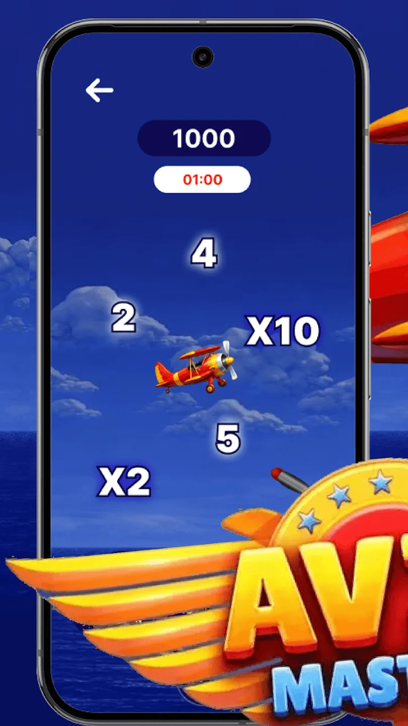 Aviamasters icon