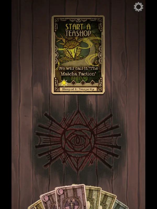 Underhand screenshot 2