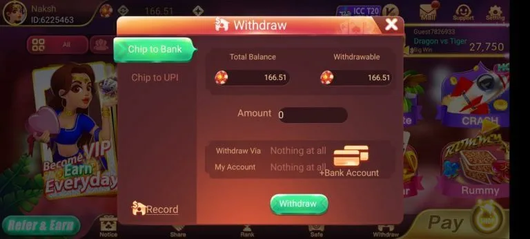 Rummy Best screenshot 3