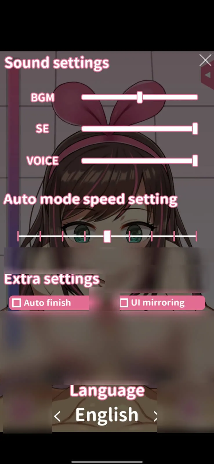 Kizuna Player screenshot 2