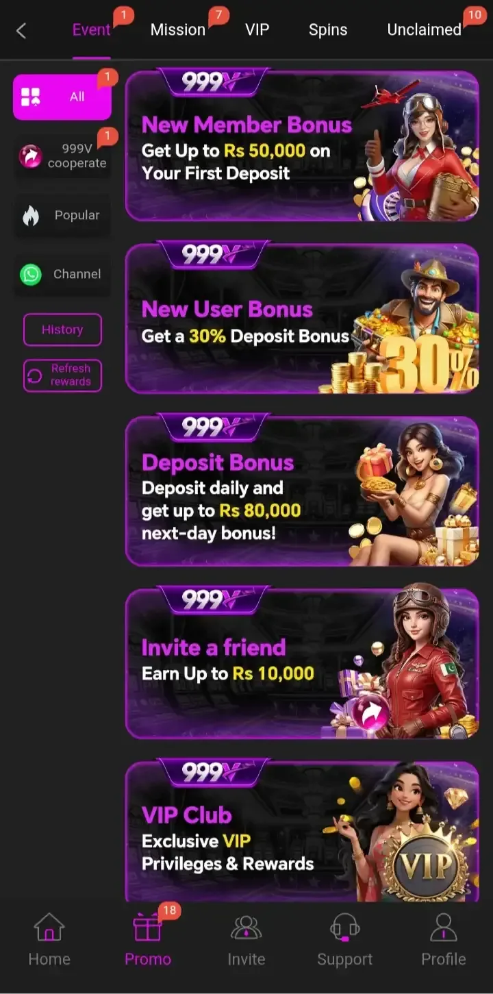 999V screenshot 3