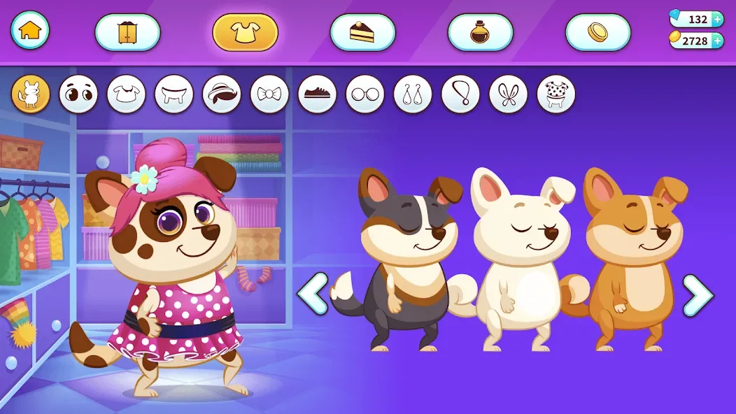 Duddu screenshot 2
