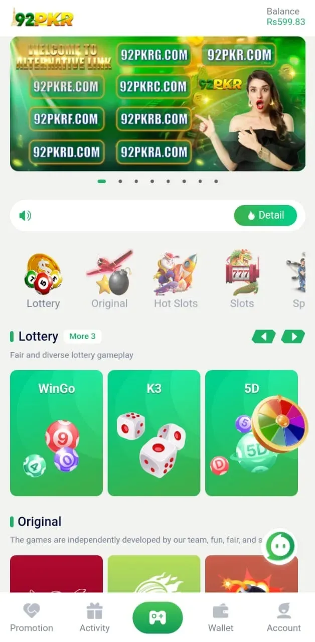 92PKR screenshot 4