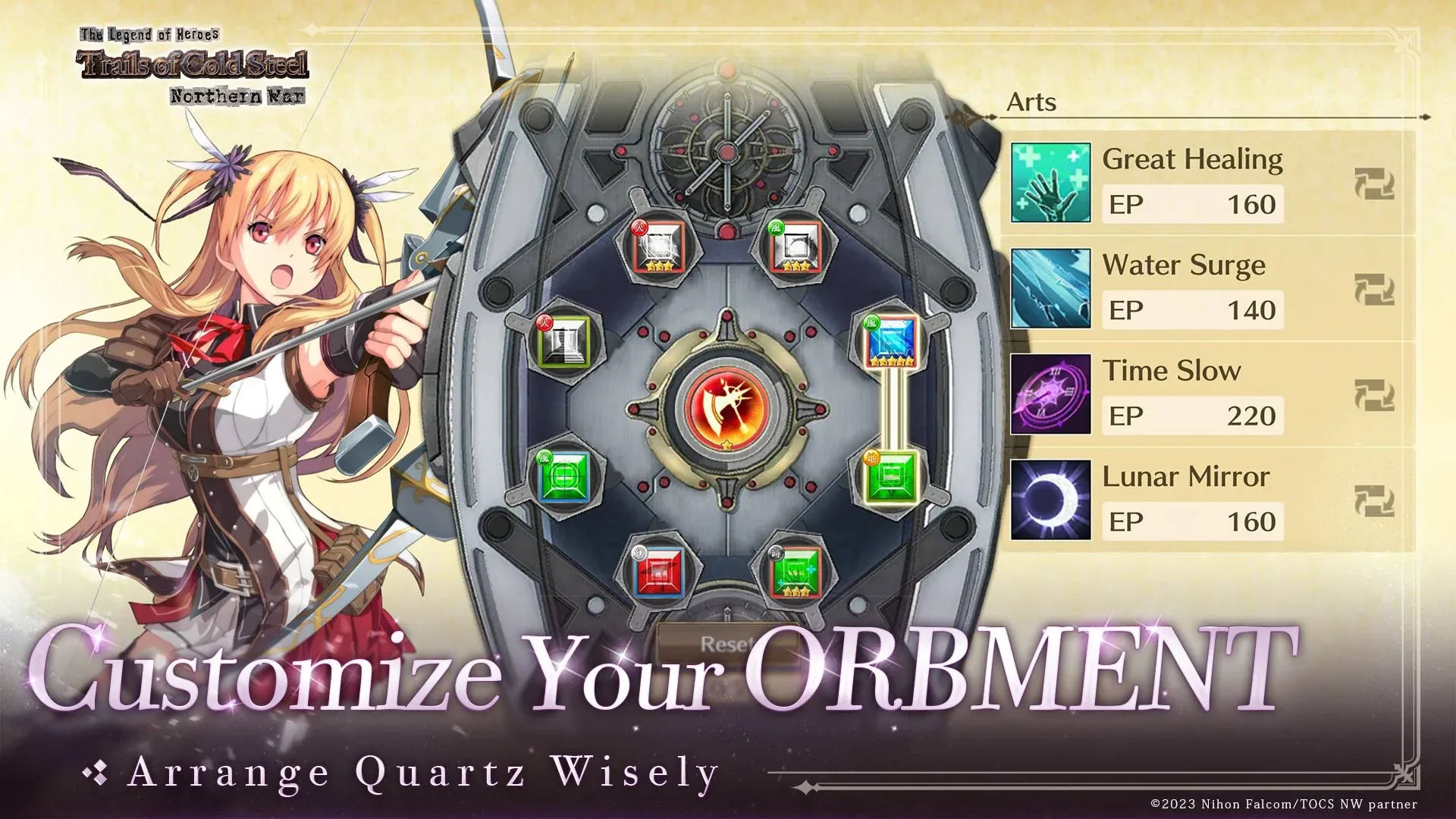 Trails of Cold Steel screenshot 2