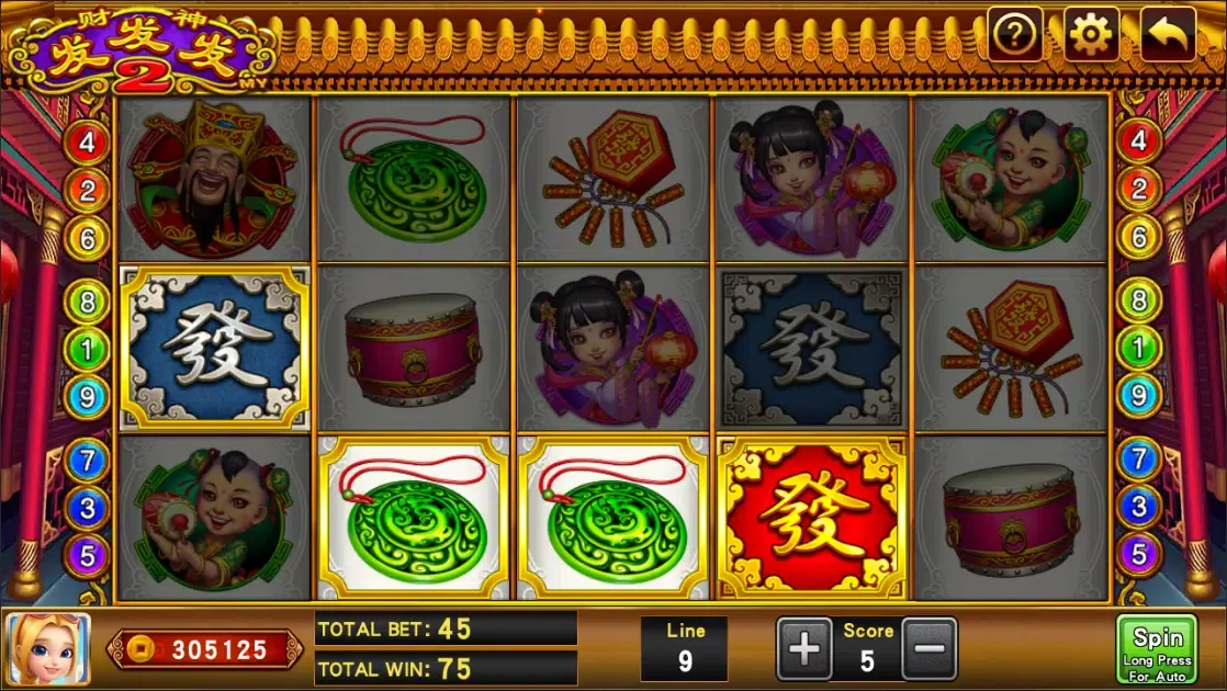 Gold Fortune screenshot 3
