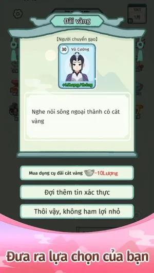 Cuộc Đời Gấm Vóc screenshot 2