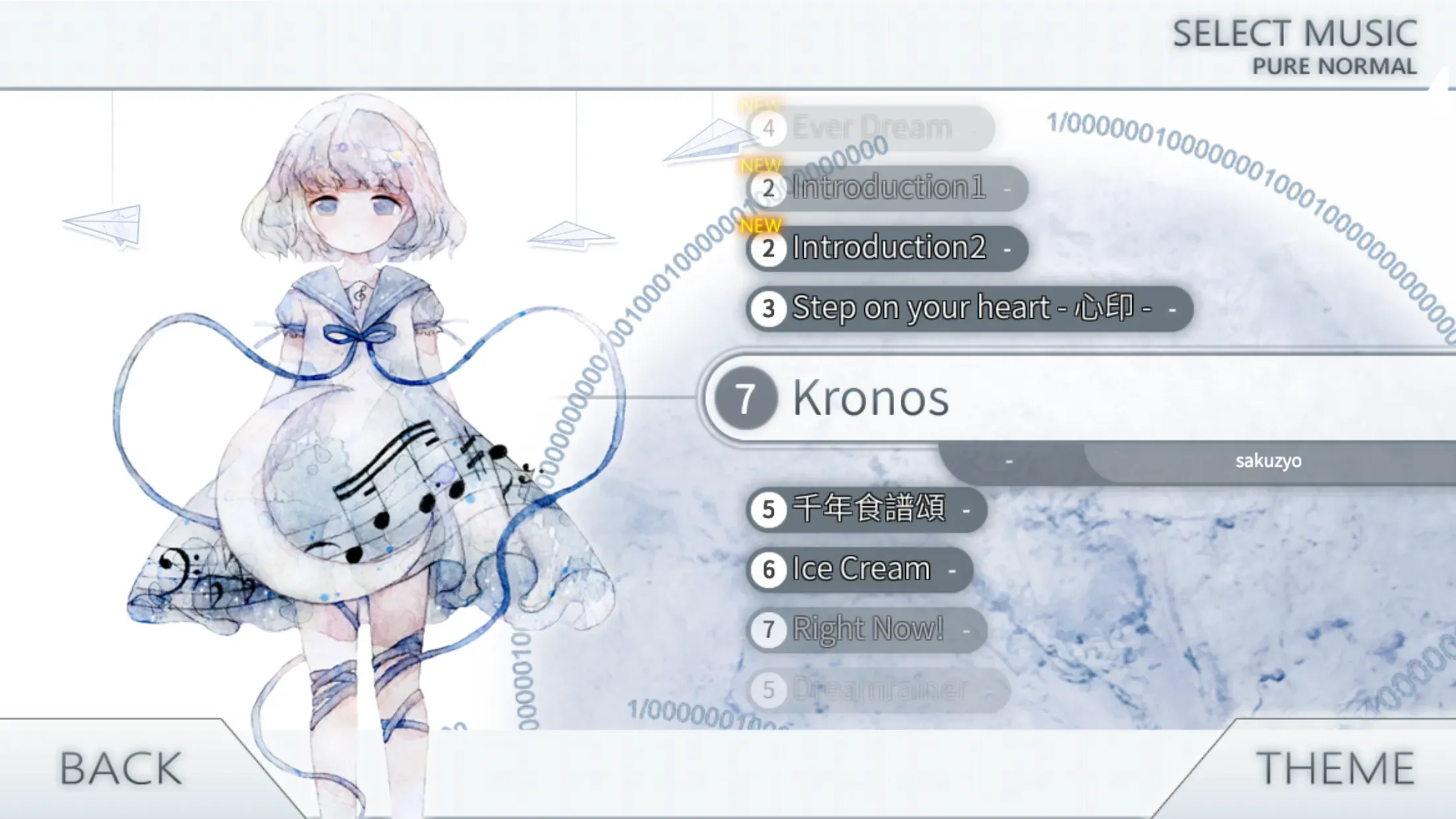 Zyon RhythmGame screenshot 4