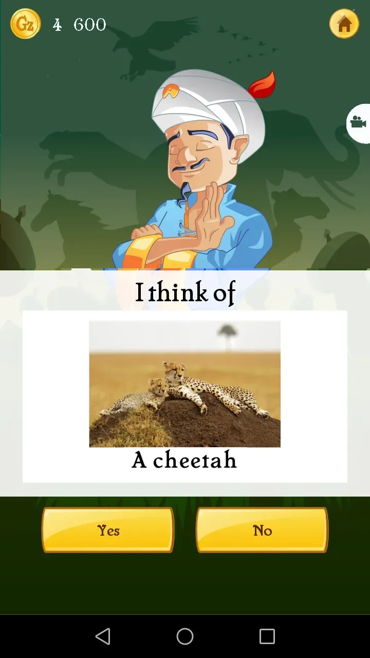 Akinator screenshot 6