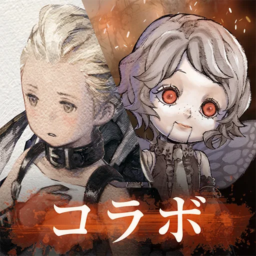 NieR Re[in]carnation icon
