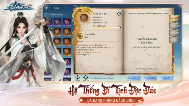 Kiếm Hiệp Tình screenshot 2