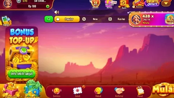 RVIP2 screenshot 2