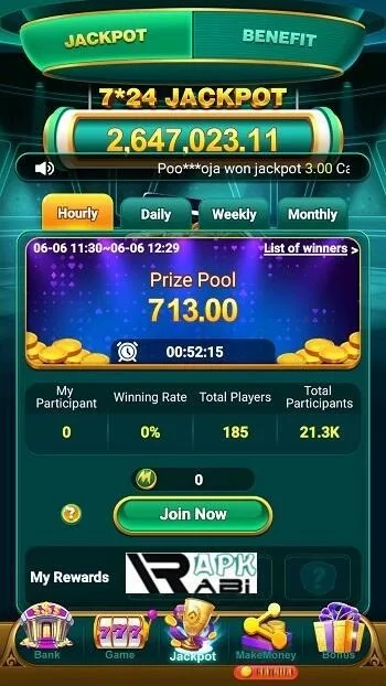 BET 213 screenshot 4