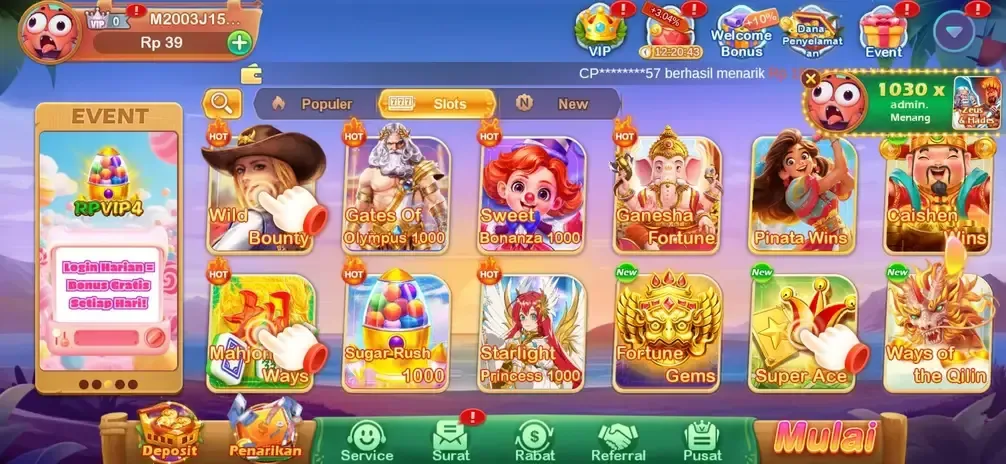 Rvip4 screenshot 1
