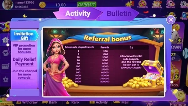 RS777 screenshot 3