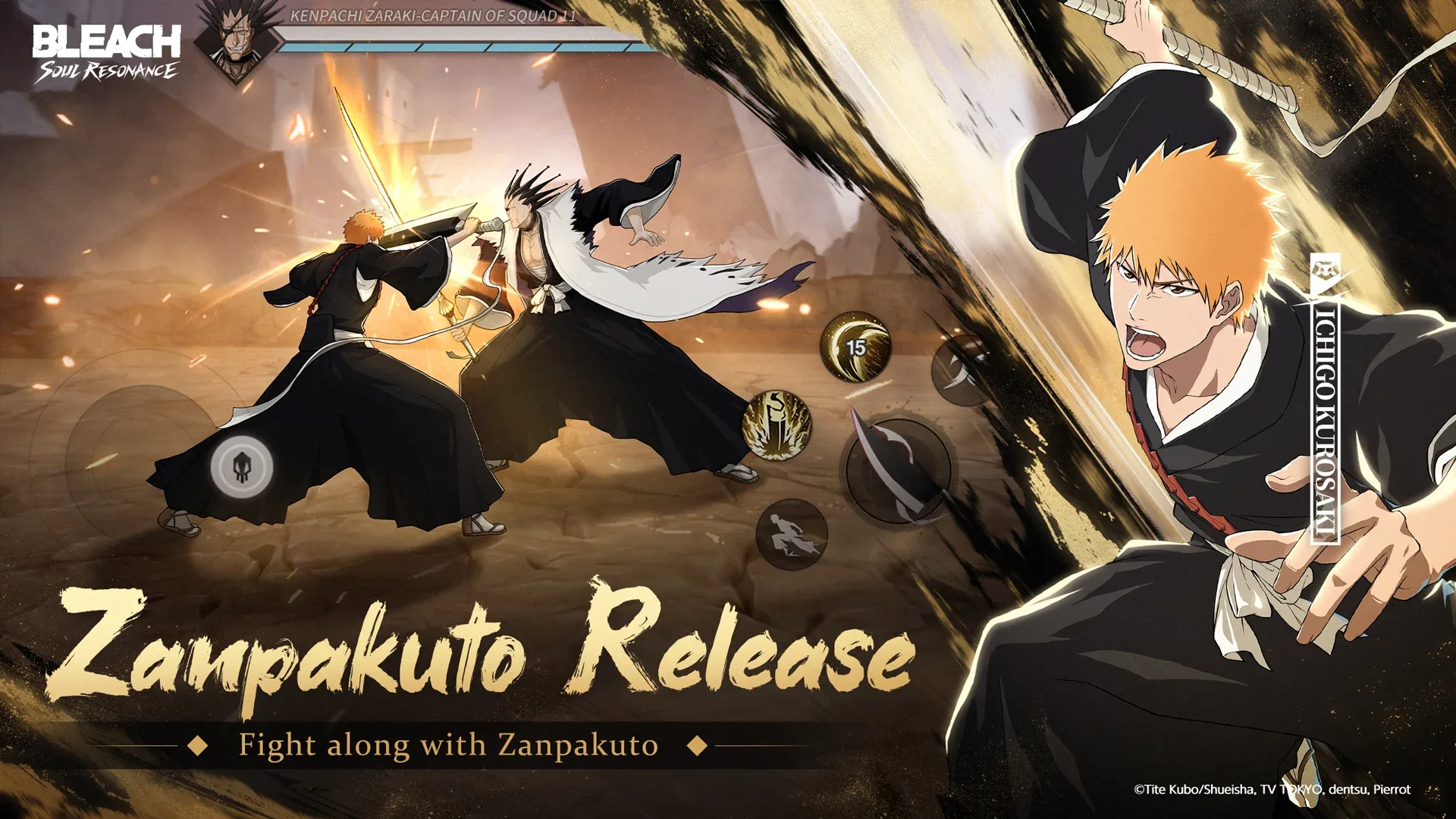 BLEACH: Soul Resonance screenshot 2