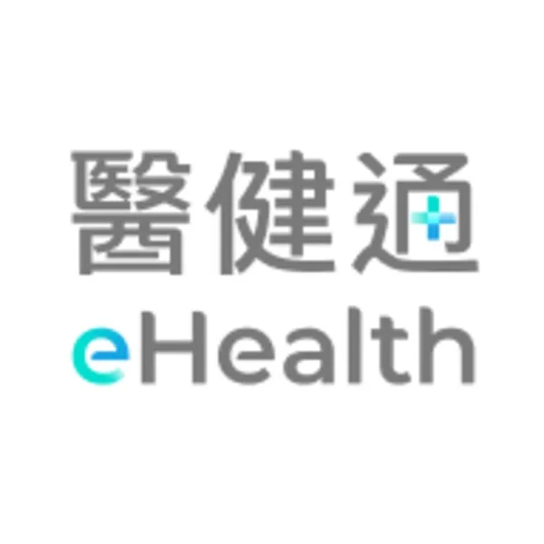 醫健通eHealth (Android) Android app icon