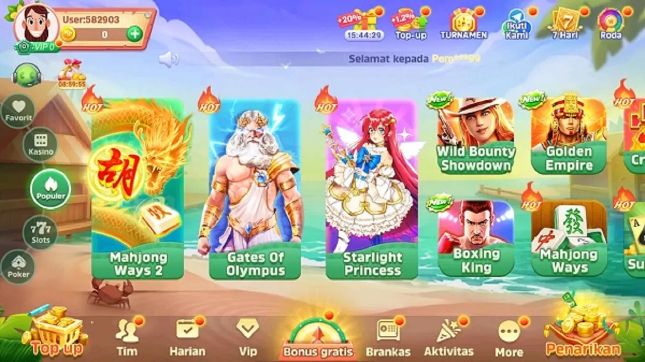 RR999 screenshot 1