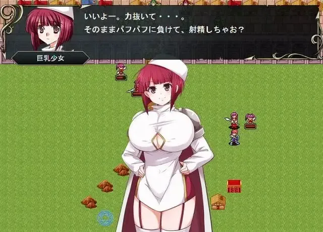 Succubus Senki screenshot 4