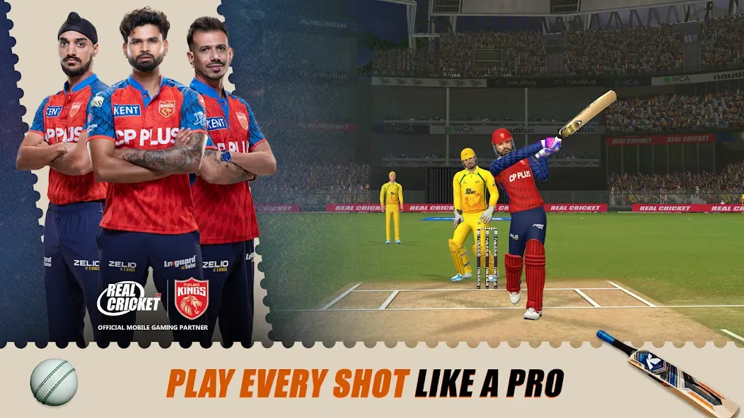 Real Cricket 17 screenshot 5