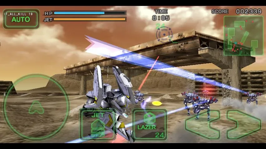 Destroy Gunners SPα screenshot 3
