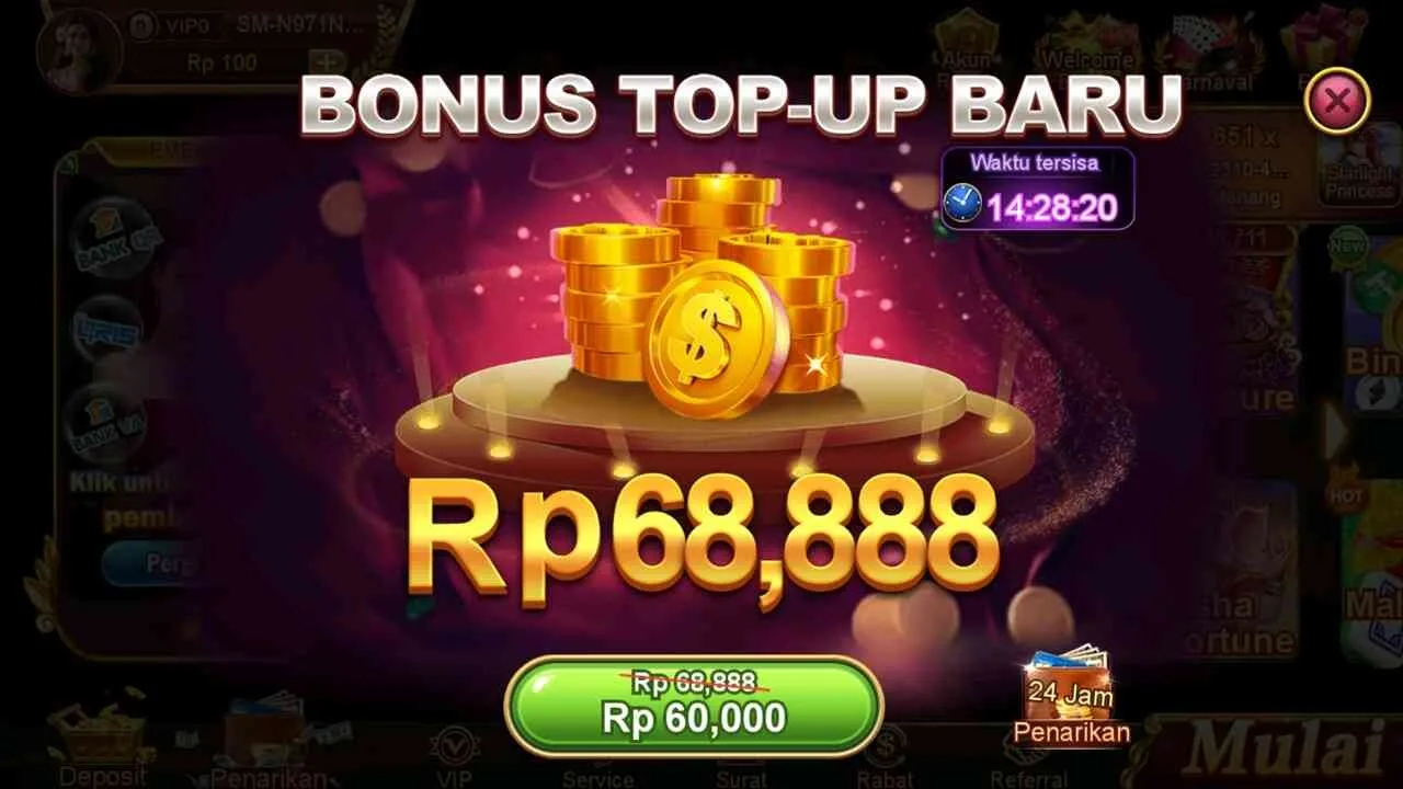 x88vip screenshot 3