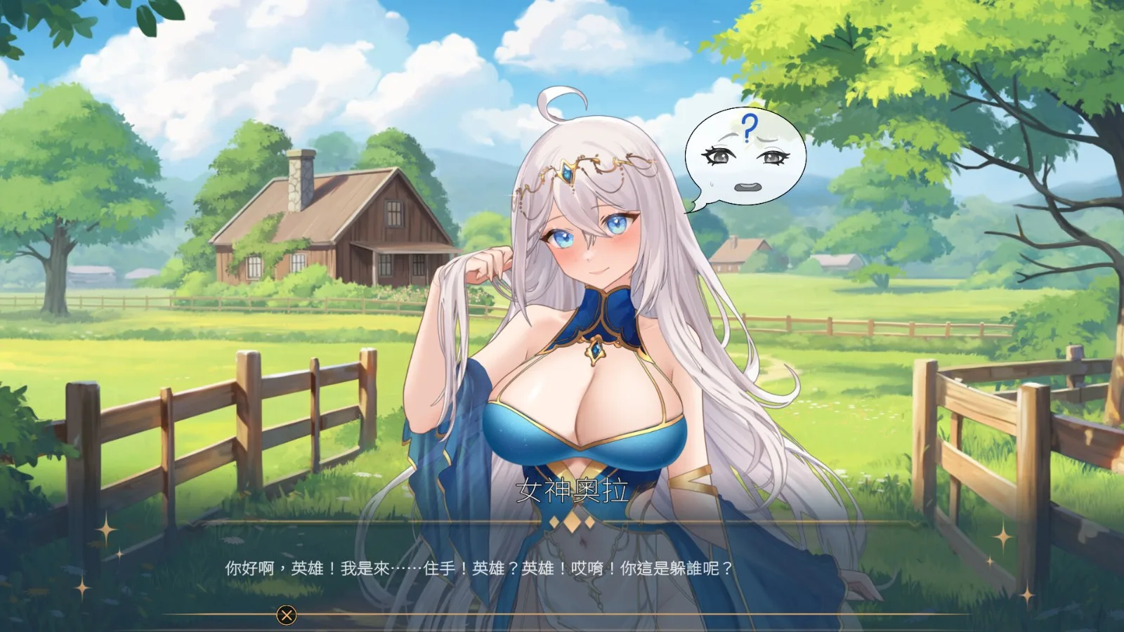 AURA: Hentai Cards screenshot 5