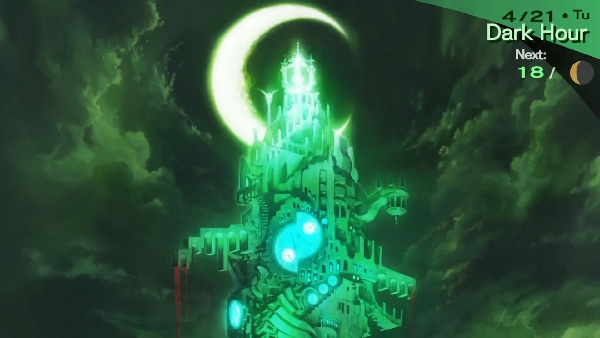Persona 3 Portable screenshot 3