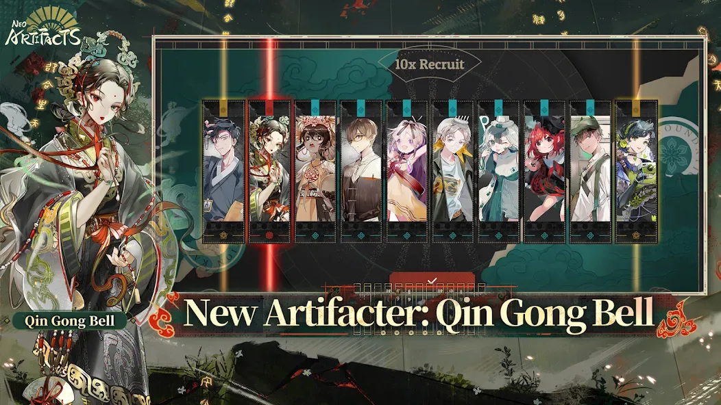 Neo Artifacts screenshot 3