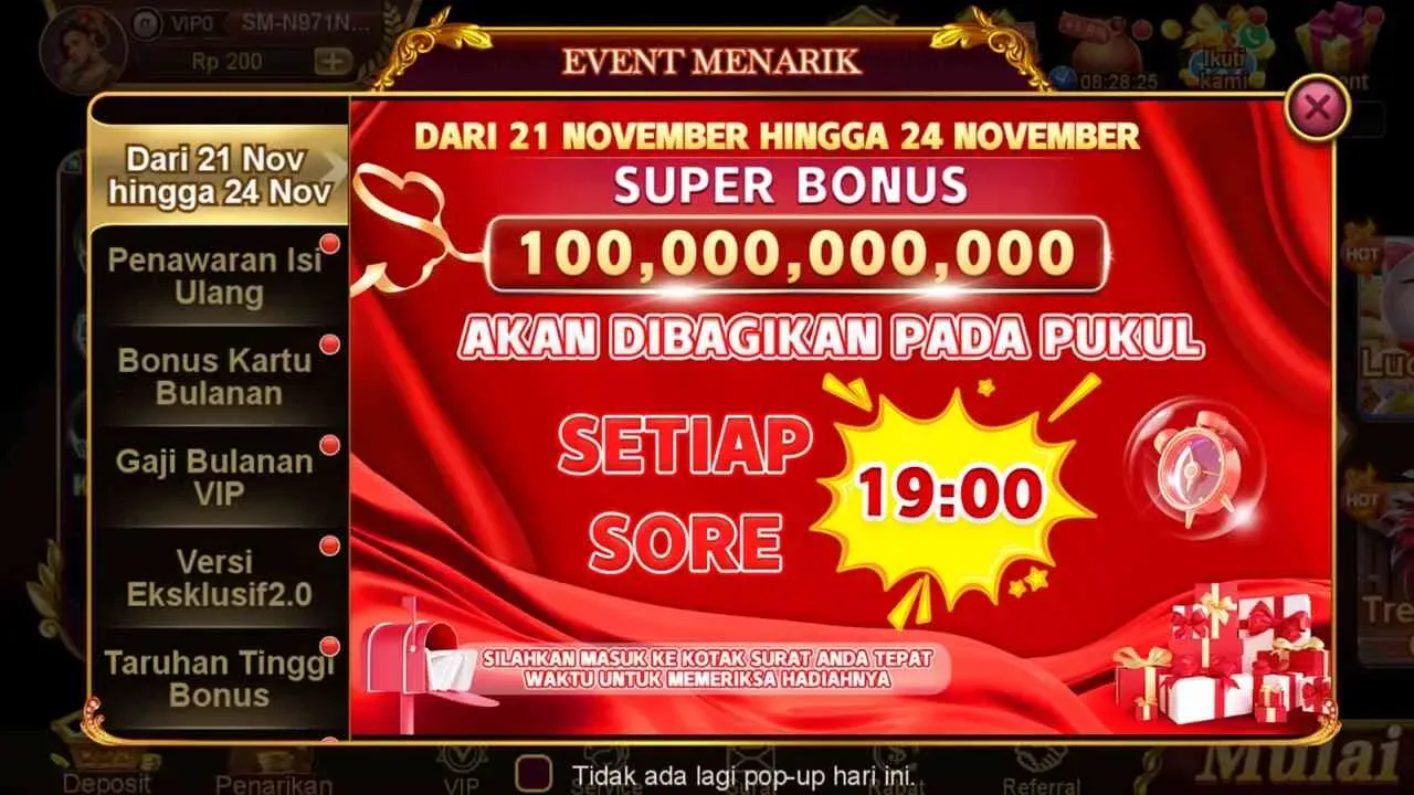 Baru01 screenshot 2