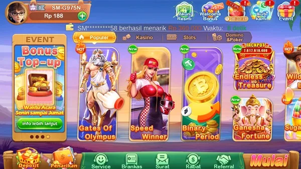 iDKLUB screenshot 3