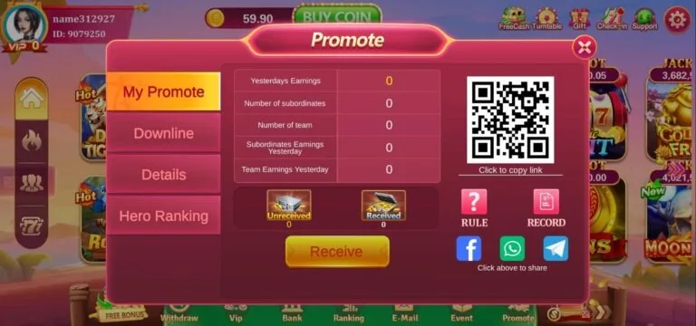 PKR 999 Game screenshot 3
