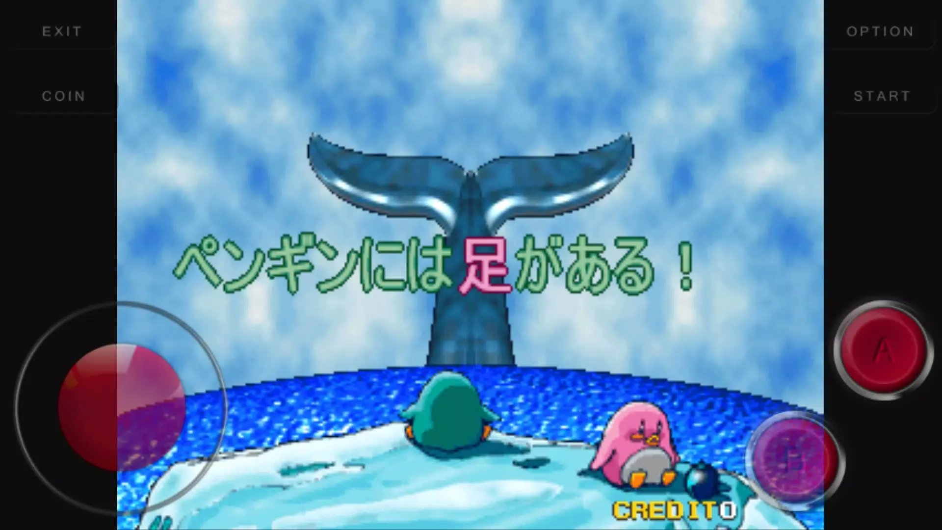 Adventure of Brothers Penguins screenshot 3