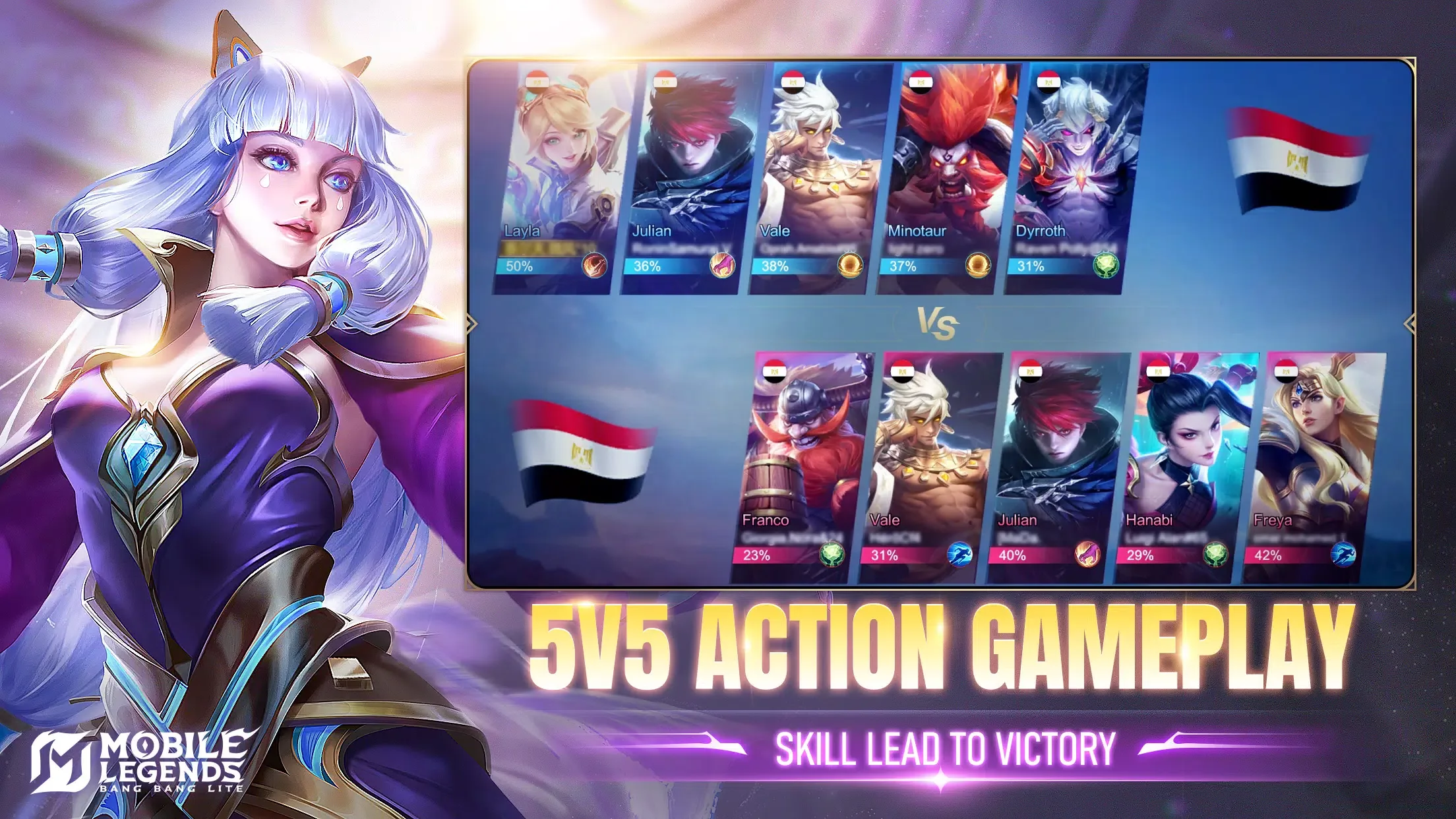Mobile Legends: Bang Bang Beta screenshot 1
