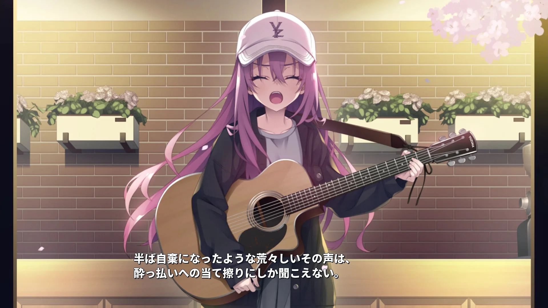 LimeLight Lemonade Jam screenshot 4