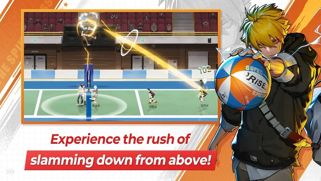 The Spike Cross - Volleyball icon