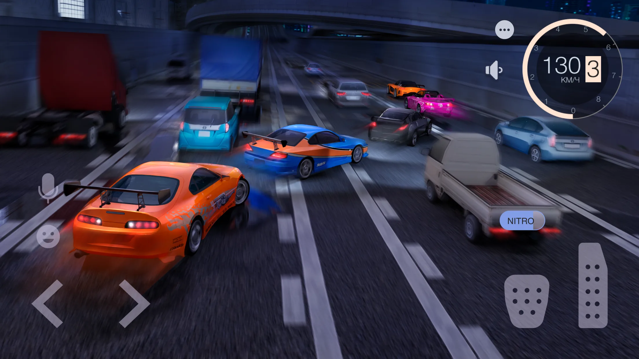 Tuning Club Online screenshot 3
